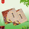 孔雀拉链袋【陈年普洱】1元1个.整捆100个.5捆起免运费 商品缩略图1