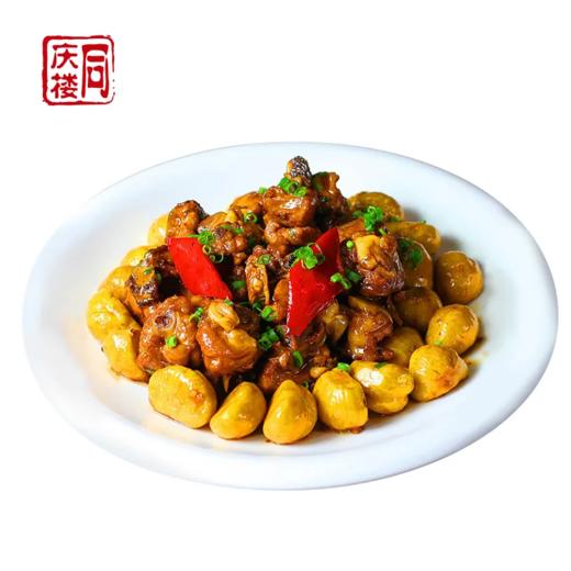 板栗烧鸡(份) 商品图0