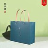 好茶源【浅蓝.毛尖1斤】手提袋.2元1条 .整捆50条.200条起免运费 商品缩略图1