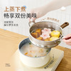 kimscook小奶锅不粘锅宝宝辅食锅家用泡面锅小汤锅奶锅燃气灶适用 商品缩略图3