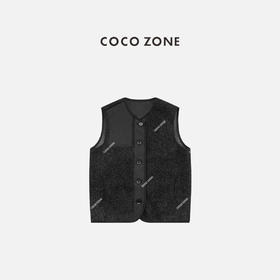COCO ZONE 设计感拼接V领马甲小众无袖上衣CC2C2329