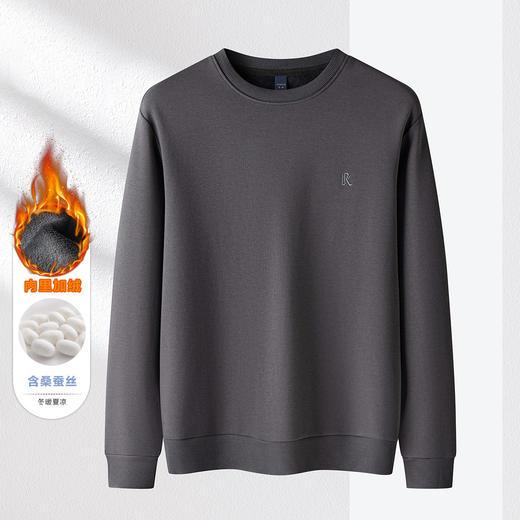 【加绒加厚 蚕丝混纺】罗蒙秋冬男装绣花胸标加绒卫衣男秋冬保暖男士卫衣加绒套头T恤 商品图5