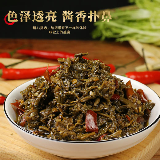 山东沂水 大暖峪香椿酱200g/瓶 商品图1