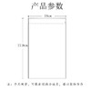 私家茶园普洱【散茶拉链袋】0.5元1个.整把100个.4把包邮 商品缩略图3
