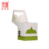 【散茶】2024年陈升号山宝沏茶普洱茶 香甜生茶熟茶30g（3g*10袋） 商品缩略图3