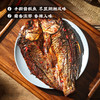 馋馋常德酱板鱼即食手撕武昌鱼零食150克湖南特产小零食童年记忆老家零食休闲零食 商品缩略图0