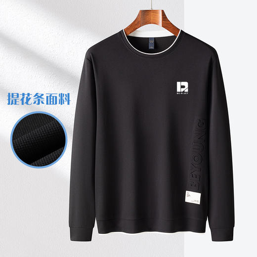 【提花面料】罗蒙春秋男装卫衣时尚胸花t恤男长袖t恤男士休闲百搭打底t恤 商品图7