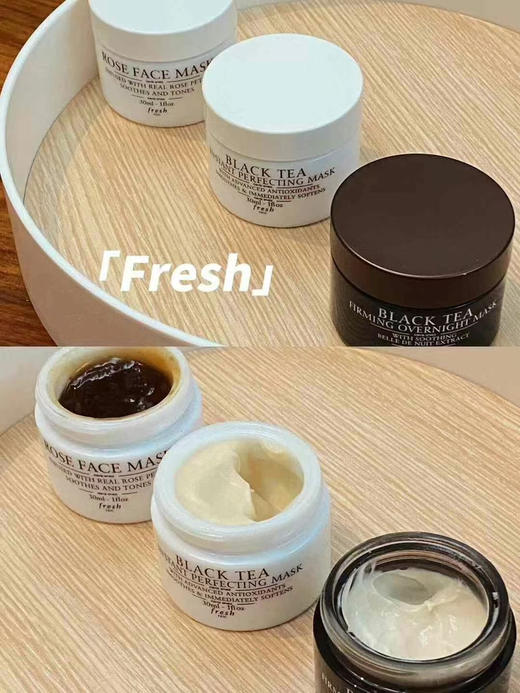 Fresh馥蕾诗紧致弹润面膜礼盒（30ml玫瑰面膜+30ml红茶白罐面膜+30ml红茶黑罐睡眠面膜） 商品图1