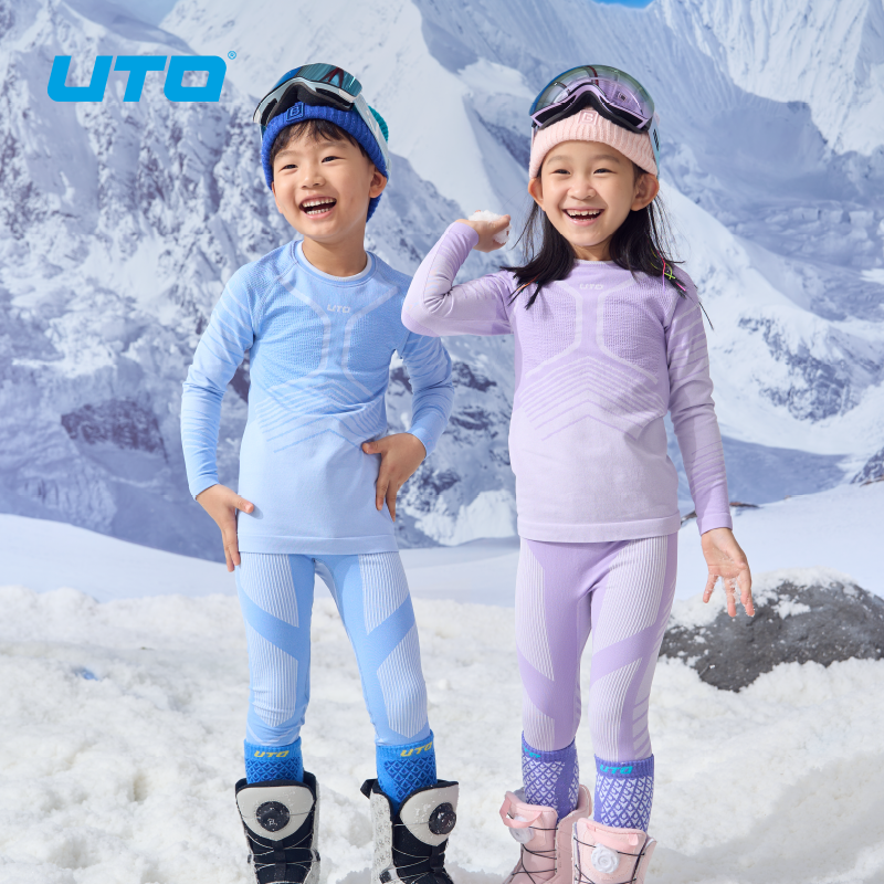 UTO/悠途户外运动炭能儿童款保暖套装薄款弹力保暖长袖内衣秋冬季