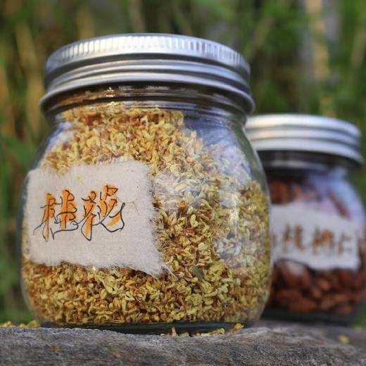 【核桃仁+桂花 】贵人组合 商品图2