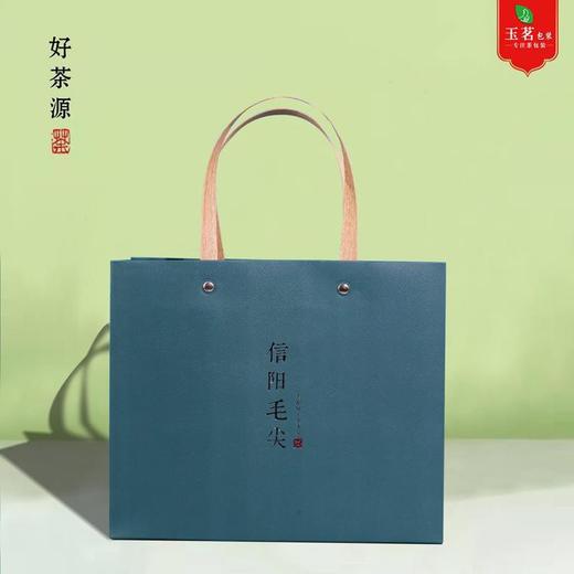 好茶源【浅蓝.毛尖1斤】手提袋.2元1条 .整捆50条.200条起免运费 商品图0
