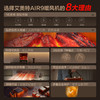 艾美特（AIRMATE）【5D火焰】壁炉暖风机取暖器台地两用家用电暖气片烤火炉 大面积轻音节能电热风扇炭火暖风机 AIR9 商品缩略图1