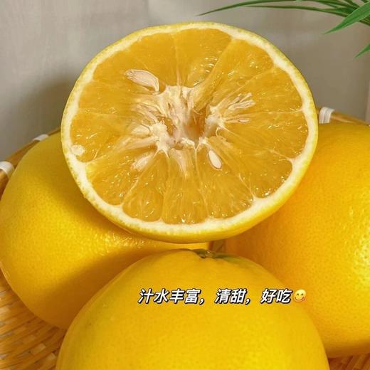 8.5斤装【葡萄柚】福建漳州产地，手剥爆汁的葡萄柚，晶莹的果肉蓄满了汁水，柔嫩的入口即化，滋味清甜，只为口感佳的时候上架，乍一看像橙子，却颗粒分明，散发着柚子幽香~ 商品图6