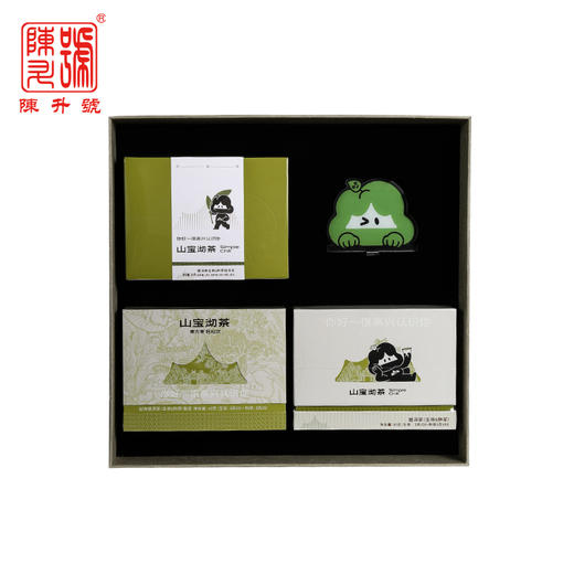 陈升号 山宝沏茶创始版套装普洱茶生茶熟茶171g+手办 商品图2