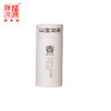 【小茶饼】2024年山宝沏茶普洱茶60g（3g*20片） 商品缩略图2