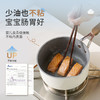 kimscook小奶锅不粘锅宝宝辅食锅家用泡面锅小汤锅奶锅燃气灶适用 商品缩略图1