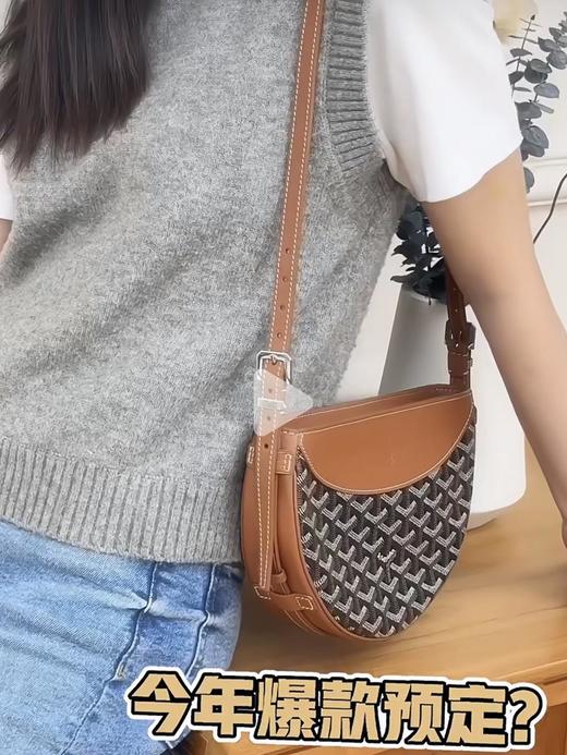 戈雅狗牙大热款燕子包终于出来了！九色发售（UB*XS） 商品图5