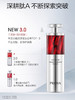 珀莱雅精华大合集 商品缩略图5