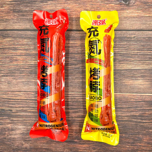 振强充氮烤脖手撕香辣黑鸭味整根长脖氮气锁鲜风干湖南休闲小零食童年记忆老家零食休闲零食 商品图3