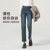 【断码降价！笔杆直筒裤】逸阳九分、梨形救星、遮肉显瘦、0感舒适1607 商品缩略图3