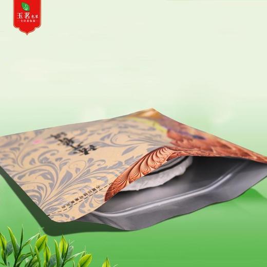 孔雀拉链袋【陈年普洱】1元1个.整捆100个.5捆起免运费 商品图2