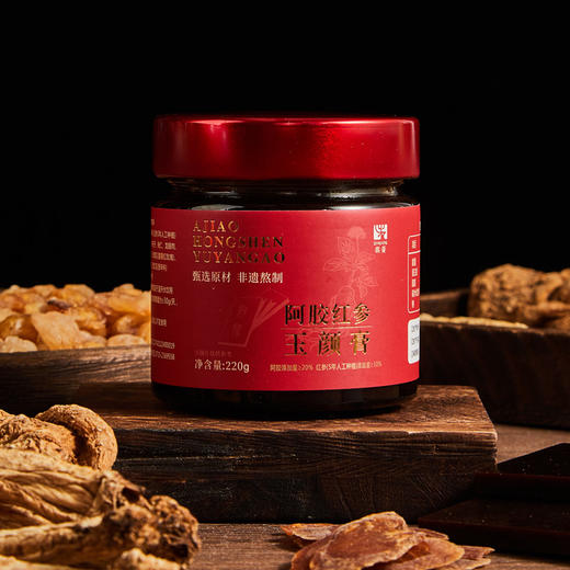 【旗黄】阿胶红参玉颜膏 商品图5