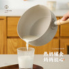 kimscook小奶锅宝宝辅食锅婴儿煎煮一体锅不粘锅雪平锅家用泡面锅日式蒸锅 商品缩略图6