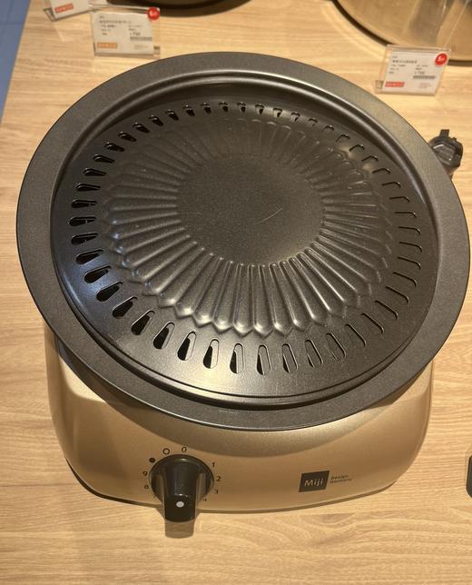 （两件套）20101606米技I1700远红外辅热炉（金色）+韩式烤盘 商品图6