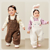 迷你巴拉男女童秋冬新品可爱护肚宝宝加绒背带裤子 商品缩略图2