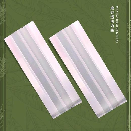 磨砂透明内袋【100克装】8元1把.1把50个.满40把包邮 商品图1