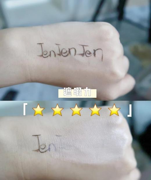 植C秀小方瓶羽纱持妆粉底液遮瑕持久不脱妆清透控油 商品图9