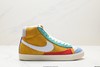 耐克NIke Blazer Mid ‘77经典开拓者高帮休闲运动板鞋DA6364-100男女鞋 商品缩略图0