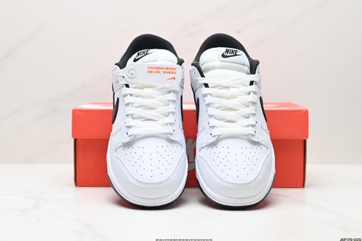 耐克NIKE DUNK LOW低帮休闲运动板鞋HM0987-200男女鞋 商品图6