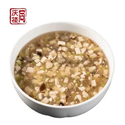 【套餐好搭档】西湖牛肉羹 商品图0