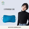 康健生机台湾PEMF脉冲能量毯/能量垫 商品缩略图1