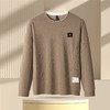 【提花面料】罗蒙春秋男装卫衣时尚胸花t恤男长袖t恤男士休闲百搭打底t恤 商品缩略图4