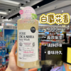 韩国LG安宝迪积雪草保湿沐浴露爽身粉香/白麝花香-1000ml 商品缩略图2