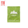 【散茶】2024年陈升号山宝沏茶普洱茶 香甜生茶熟茶30g（3g*10袋） 商品缩略图4
