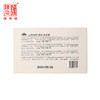 陈升号 山宝沏茶创始版套装普洱茶生茶熟茶171g+手办 商品缩略图4