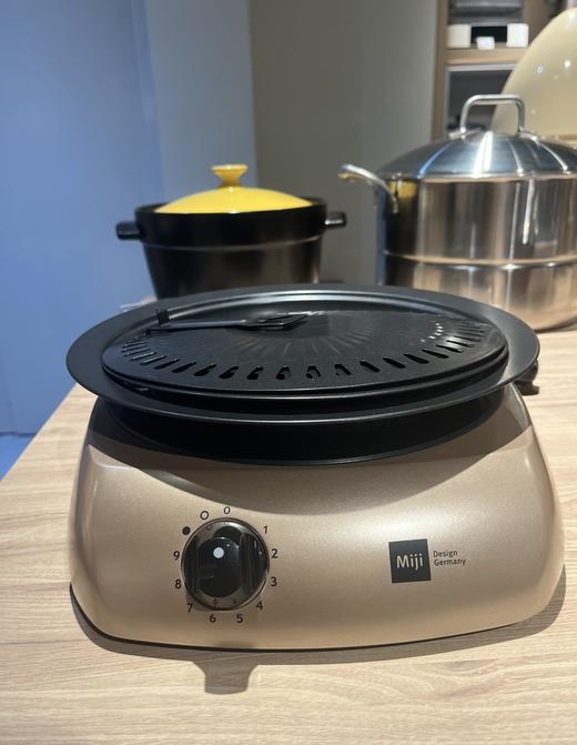 （两件套）20101606米技I1700远红外辅热炉（金色）+韩式烤盘 商品图7