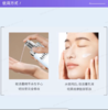 韩国AHC小神仙水乳套装（玻尿酸保湿补水） 商品缩略图1