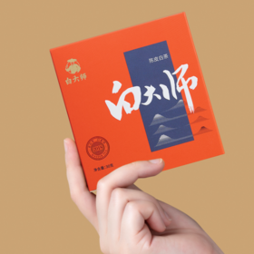 白大师 茶叶经典2018年陈皮白茶小方片30g