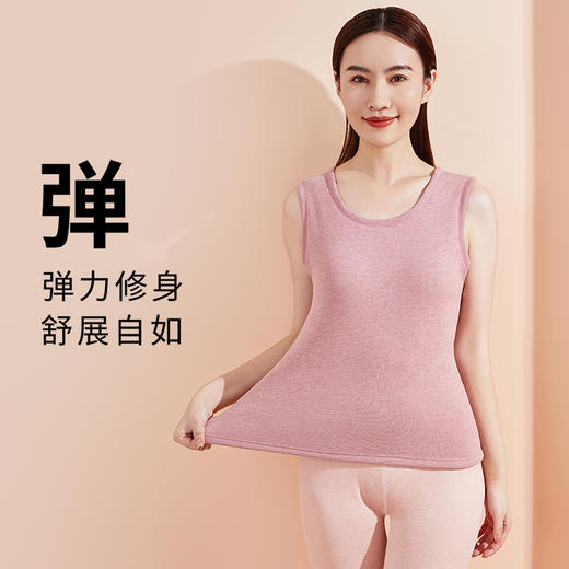 雅黛丽保暖背心加绒加厚抗寒大码坎肩马甲2024秋冬季无袖内穿打底 商品图3