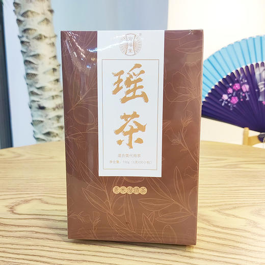 瑶茶薏米湿清茶五指毛桃茯苓茶150g 商品图7