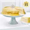 【销量NO1】榴莲千层-每月消耗十吨榴莲-标准版8寸【下午茶蛋糕】 商品缩略图0