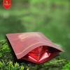 私家茶园普洱【散茶拉链袋】0.5元1个.整把100个.4把包邮 商品缩略图2