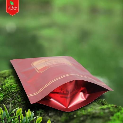 私家茶园普洱【散茶拉链袋】0.5元1个.整把100个.4把包邮 商品图2