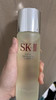 【送礼推荐】SKII/SK2护肤品神仙水230ml 晶莹剔透 肌肤焕然一新 收缩毛孔 顺丰包邮 商品缩略图1