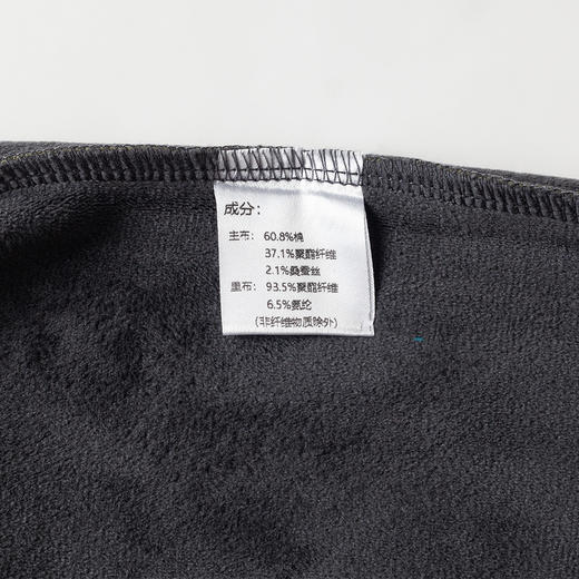 【加绒加厚 蚕丝混纺】罗蒙秋冬加绒保暖卫衣男士时尚潮流胸花卫衣男套头T恤 商品图14