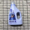 蔬果园蓝风铃香水柔软洗衣液1.25kg（仅供济南市区） 商品缩略图0
